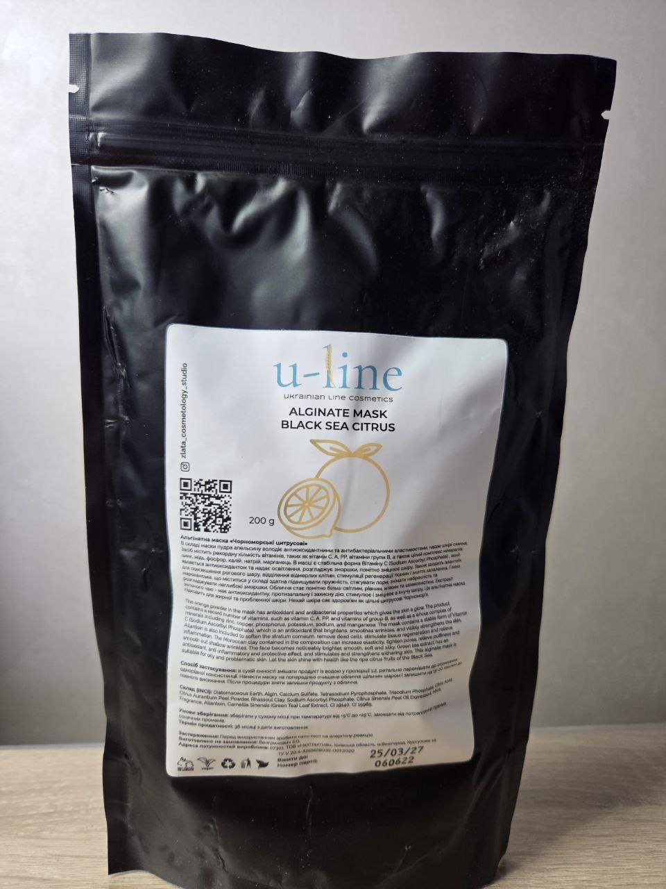 photo_2026-01-22_15-24-47