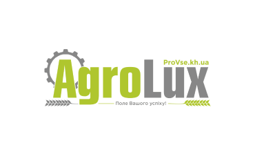 agrolux