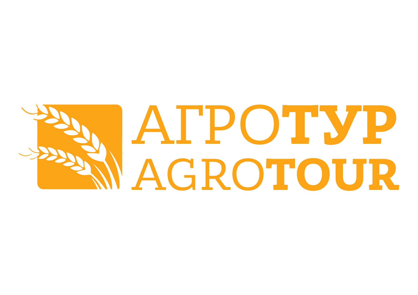 AT-logotype
