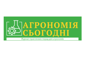 agnonomia_logotype