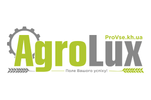 agrolux_logotype