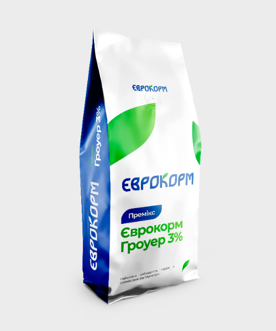 grower3