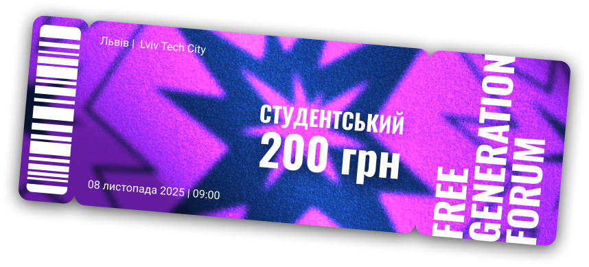 Студентський_1