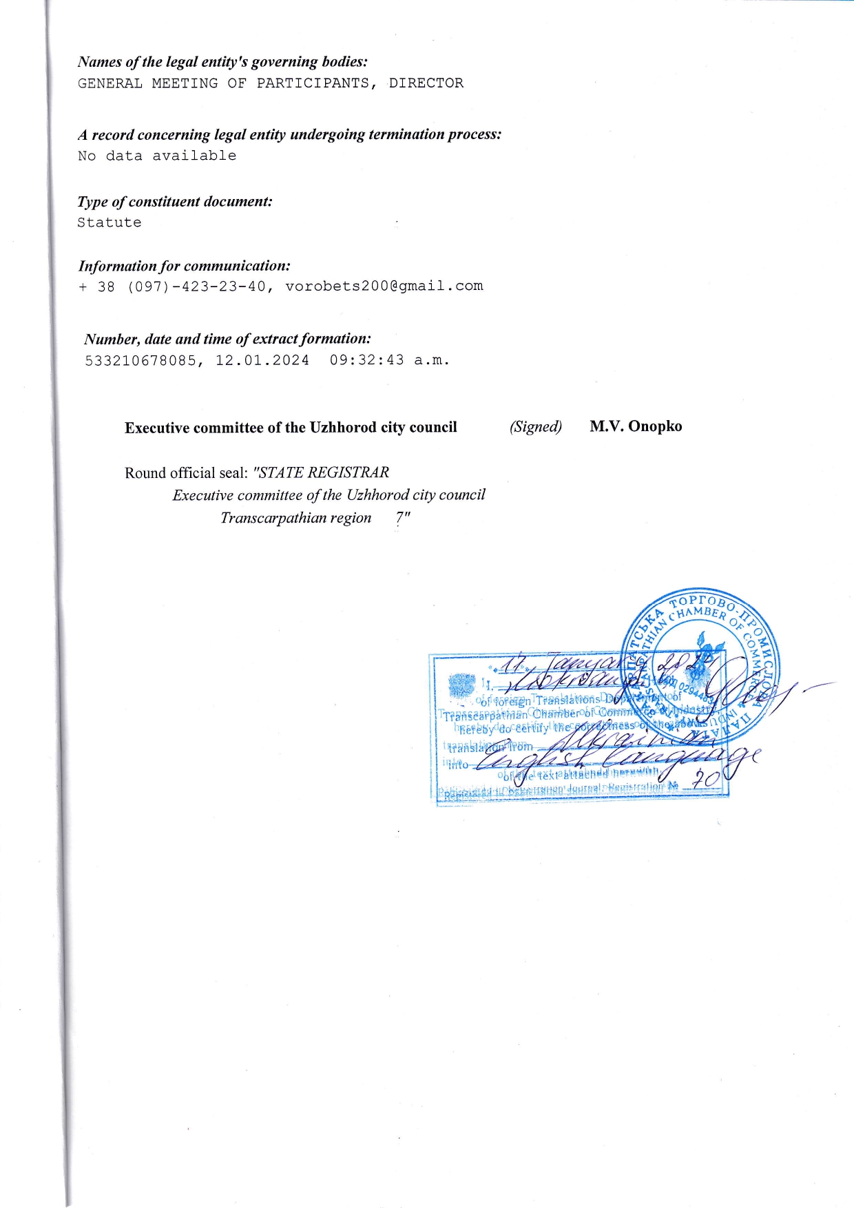 IMG_20240117_0001_1_page-0004