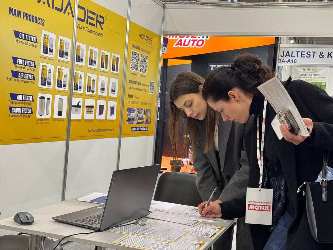 photo_5271816805742146843_y