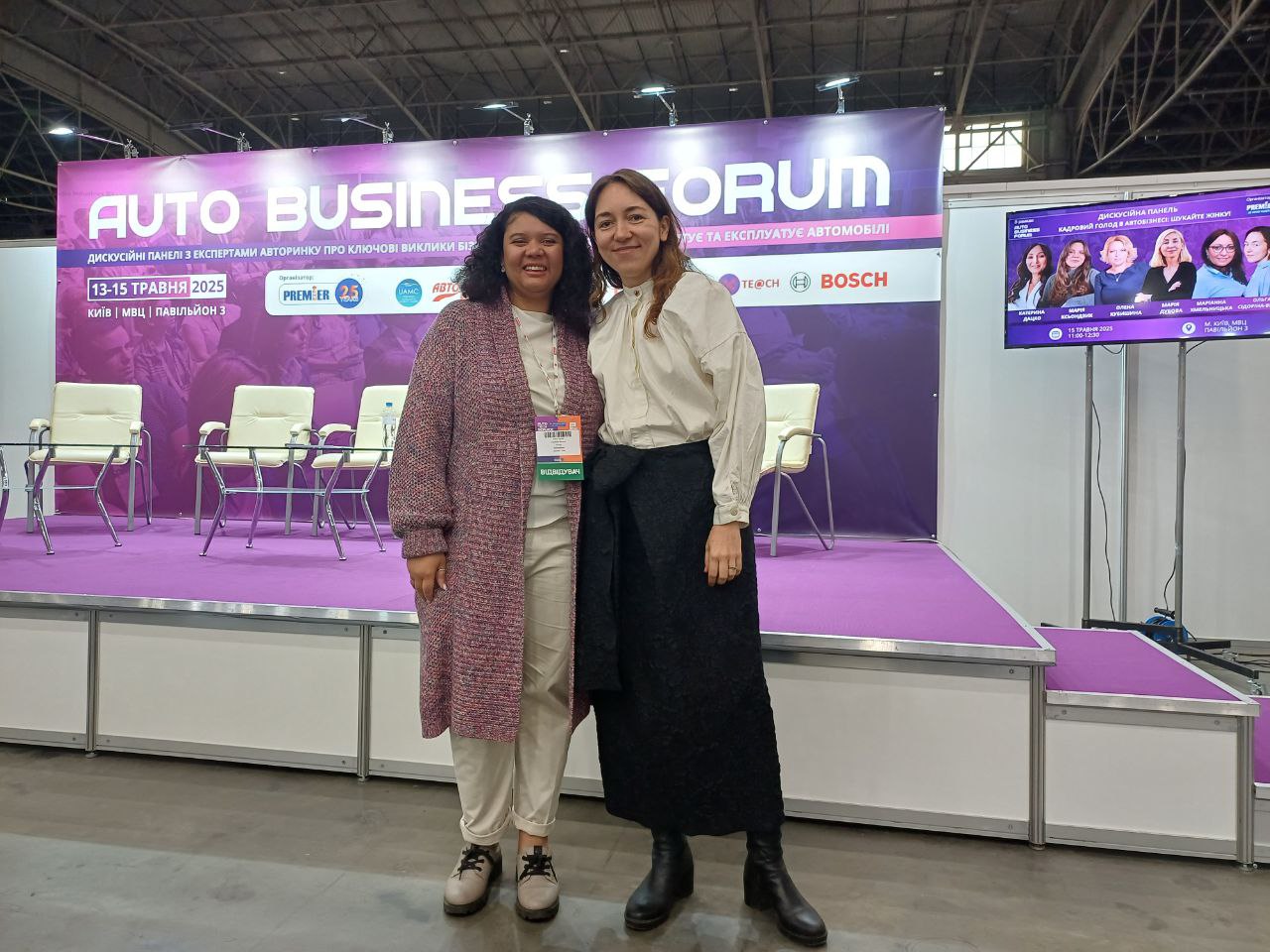 photo_5289809003565674173_y