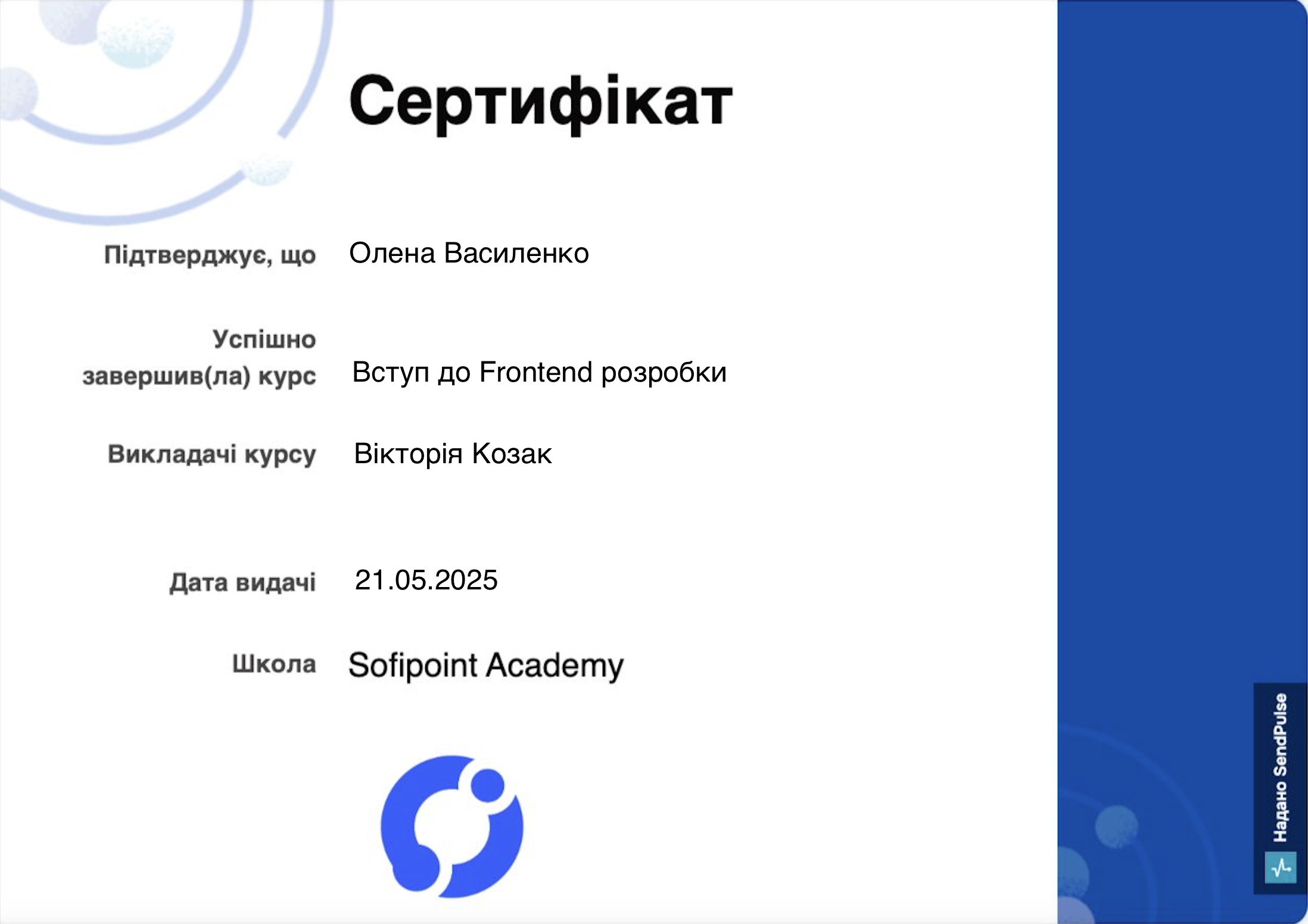 Screenshot_2025-05-04_at_11_45_46