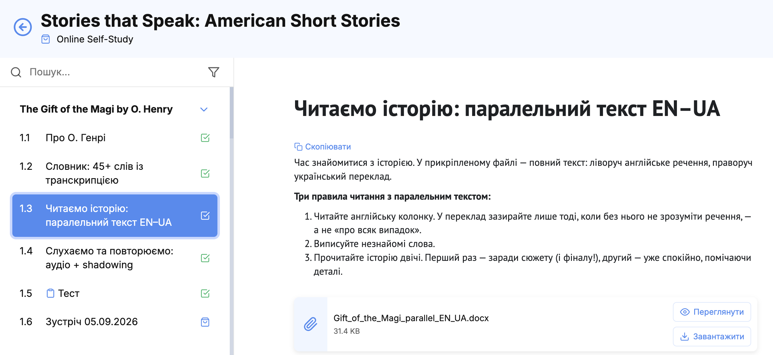 reading