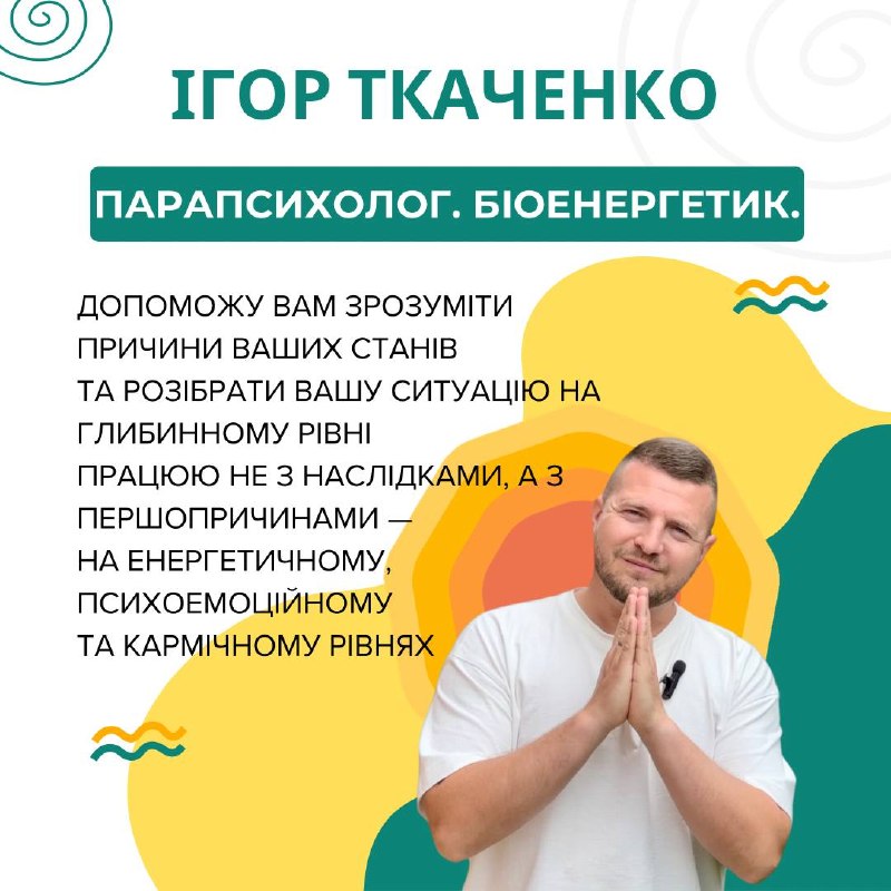 5449548436559565332_120