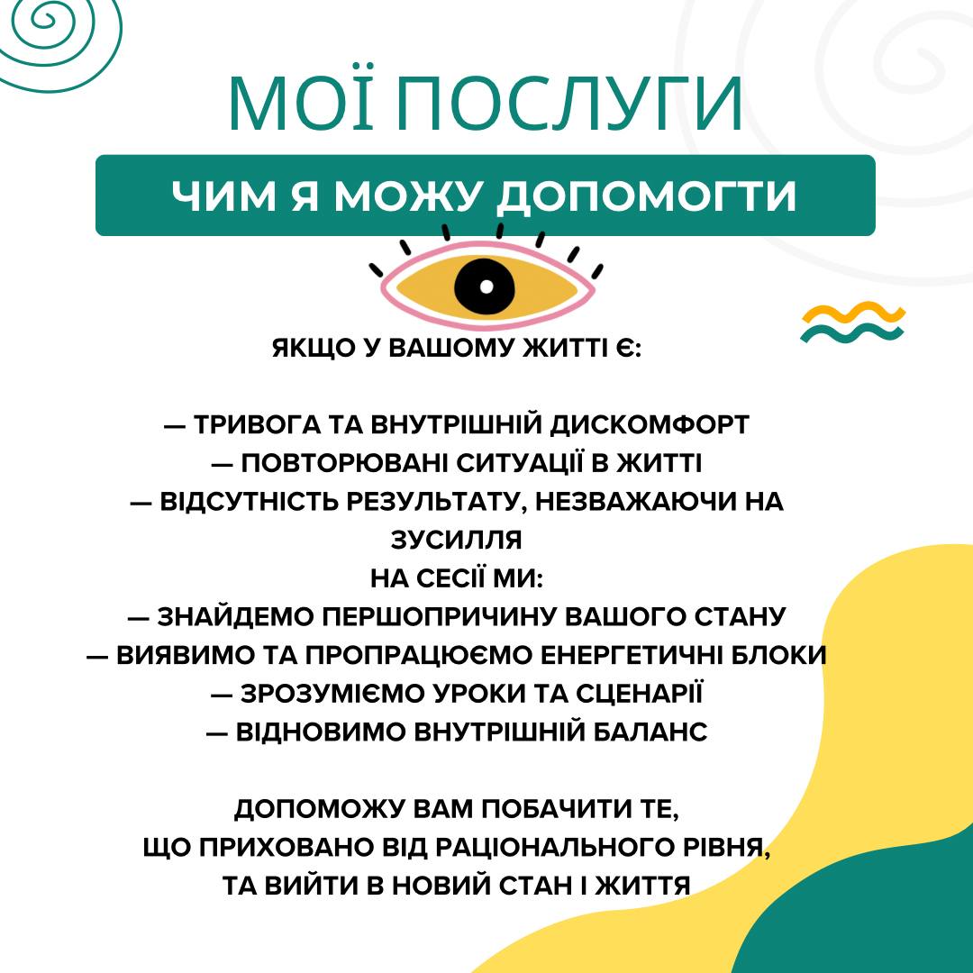 5449548436559565343_121