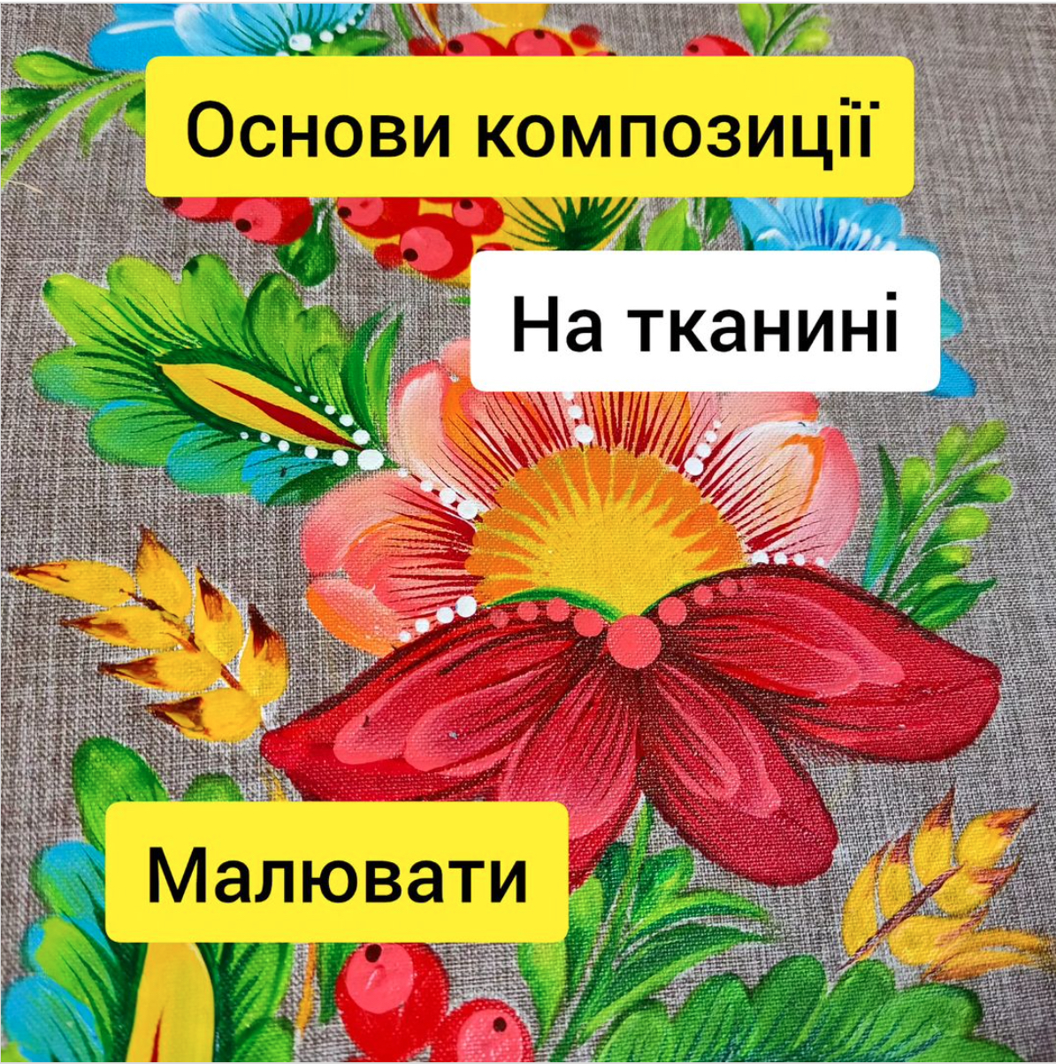 iScreen_Shoter_-_Safari_-_240808110357