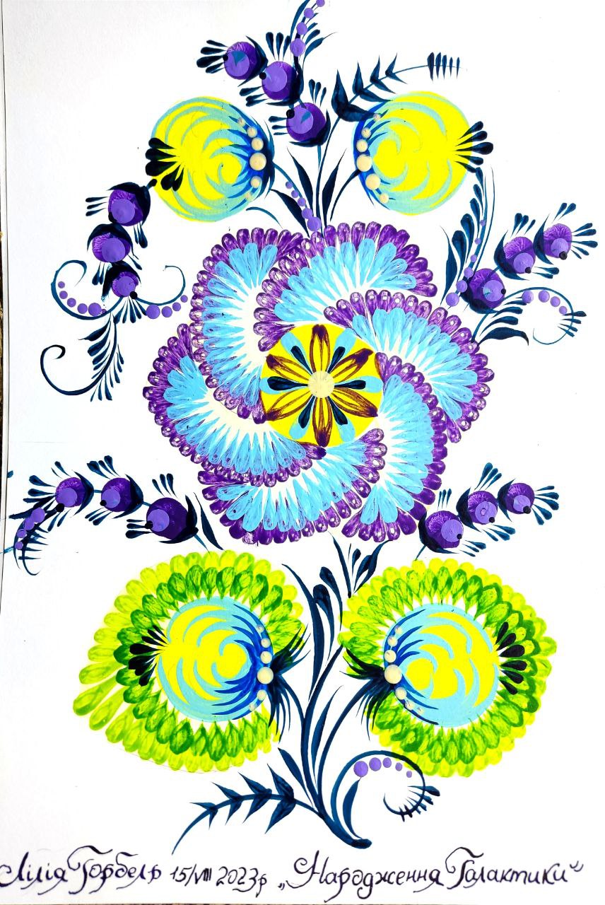 photo_2024-08-11_17-39-23