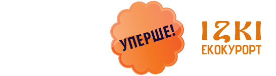 topimages-ЕКРАН_1_ретрит_ВІП