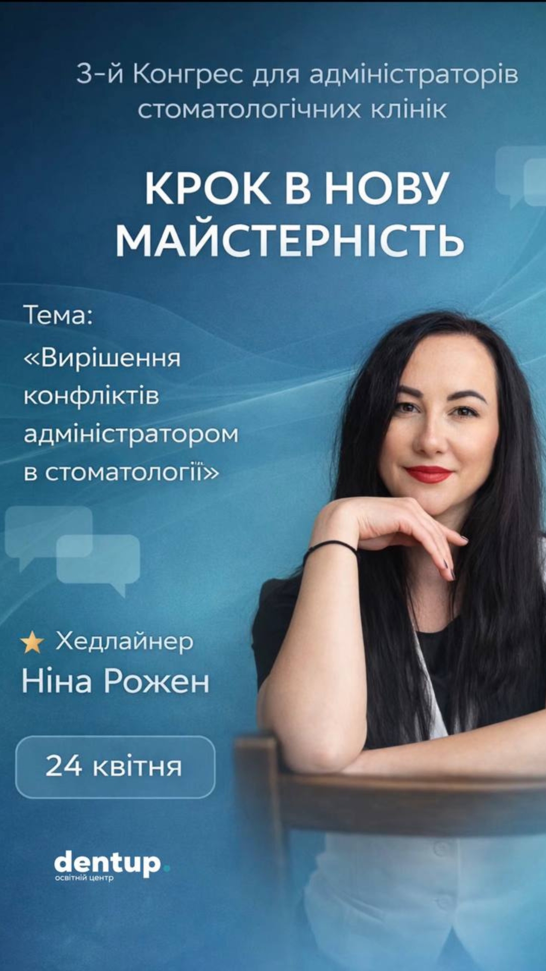 111