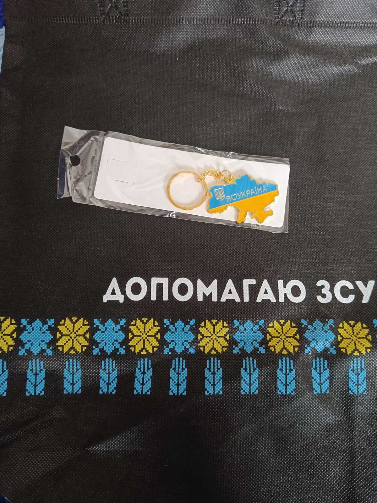 UH-N-NS-Brelok-Ukr
