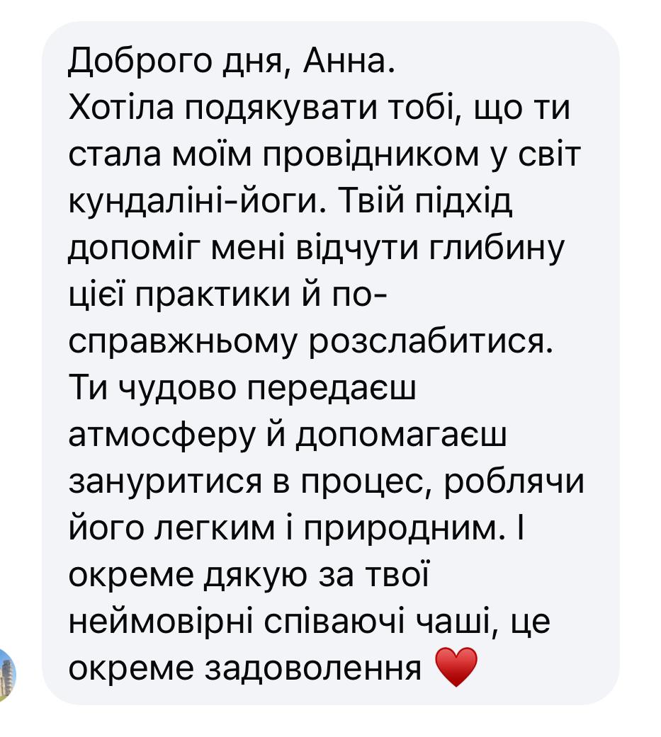 Testemonials-ukr-1
