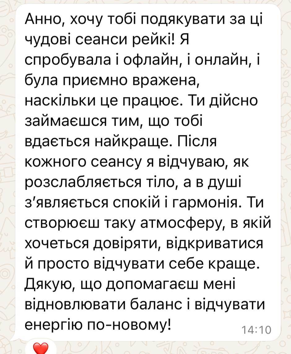 Testemonials-ukr-2
