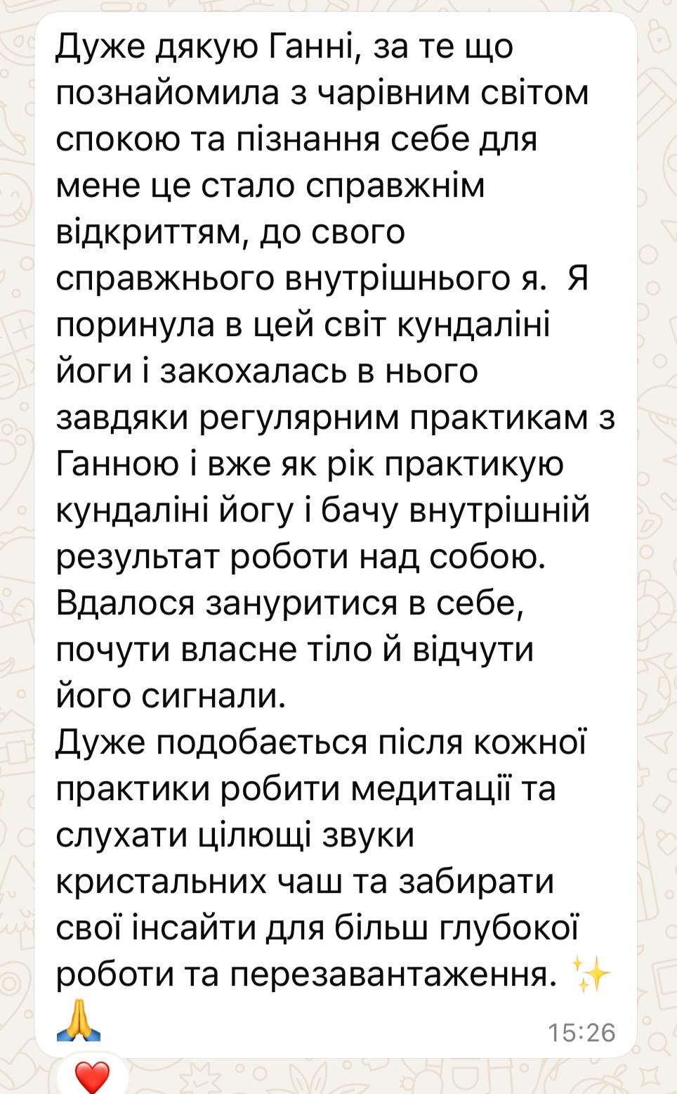 Testemonials-ukr-3