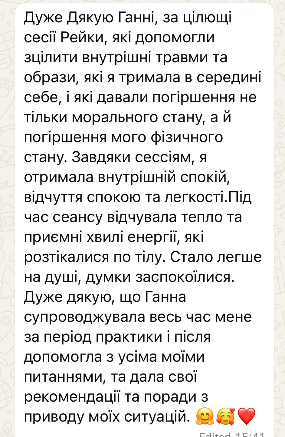 Testemonials-ukr-4
