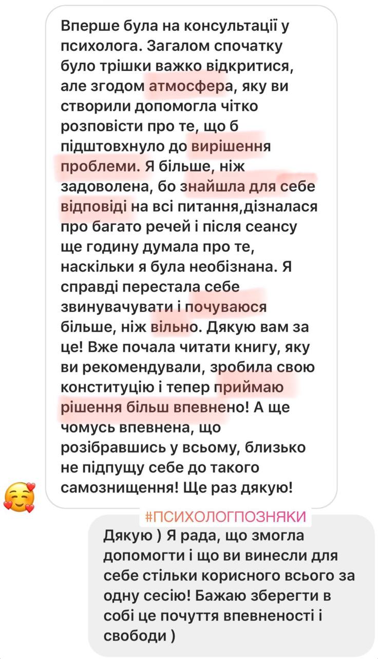 UH-N-Olena-fb-5