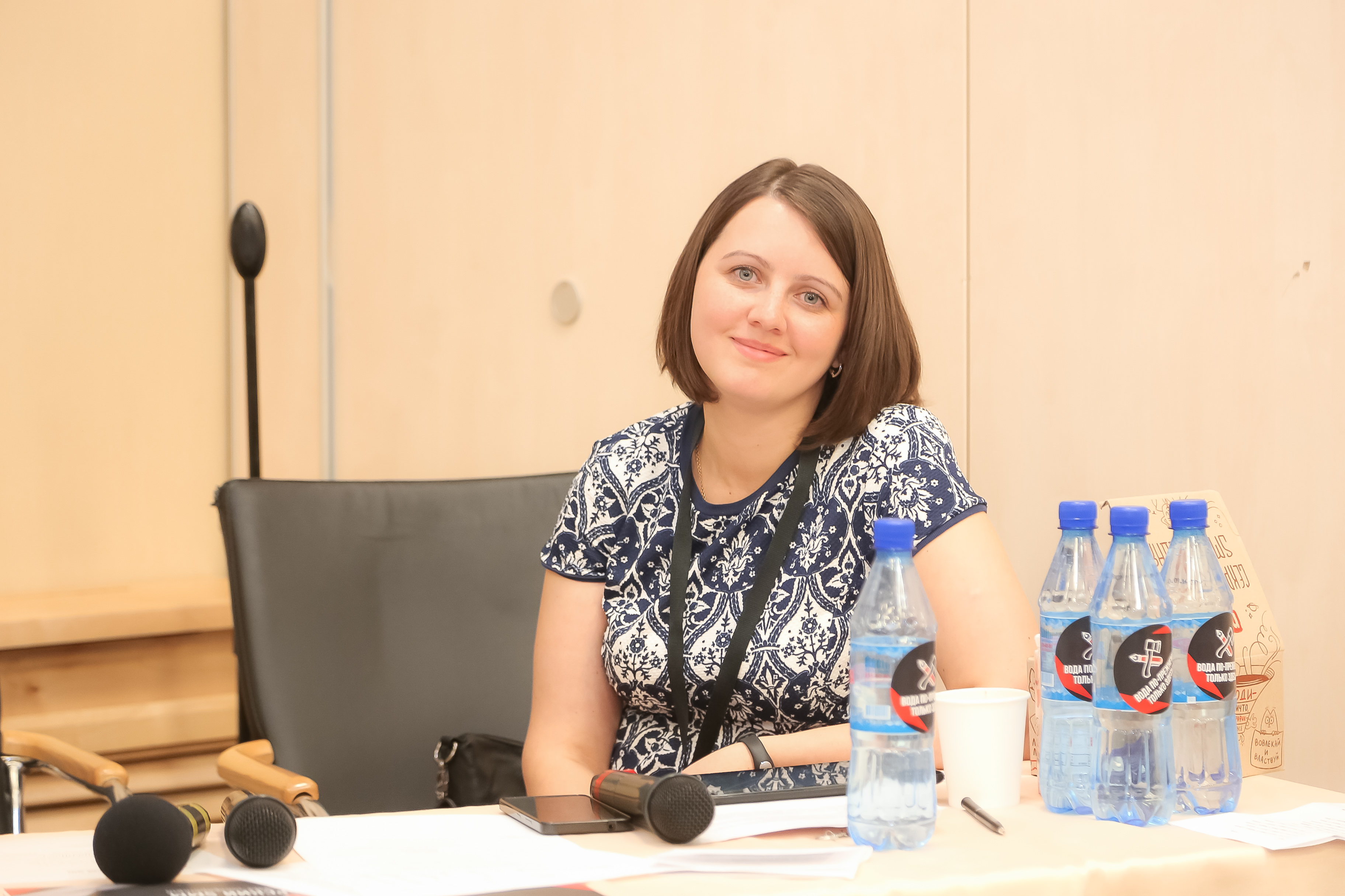 NR_Petrokongress00007