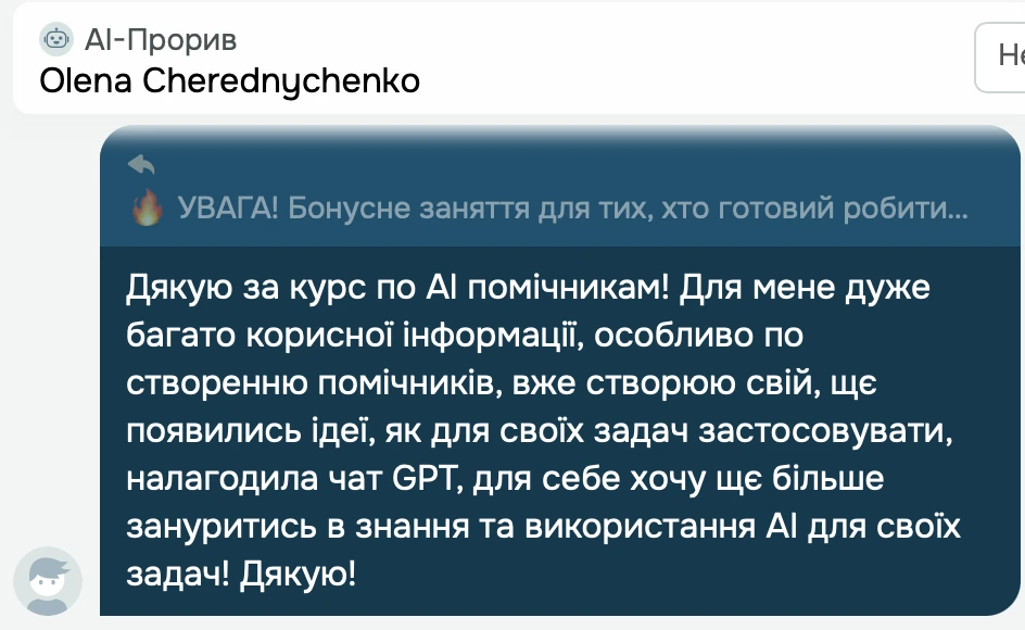 source-12