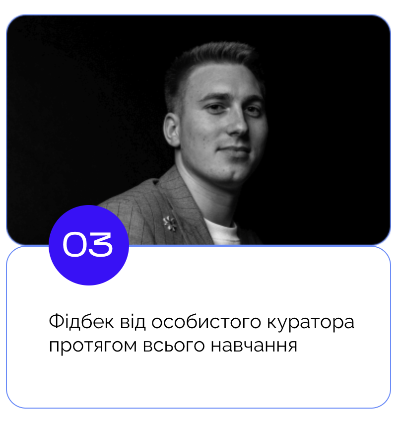 Znimok_ekrana_2023-07-15_o_10.34.59