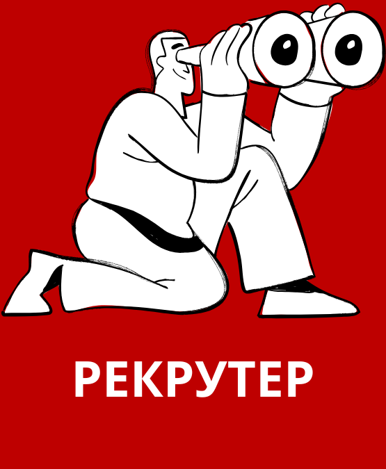 рект