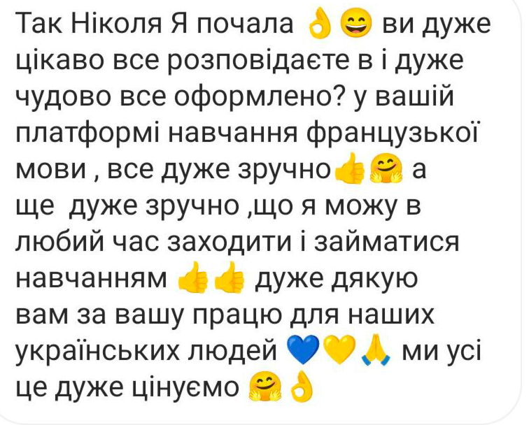 Capture_decran_2023-08-17_a_12.52.10