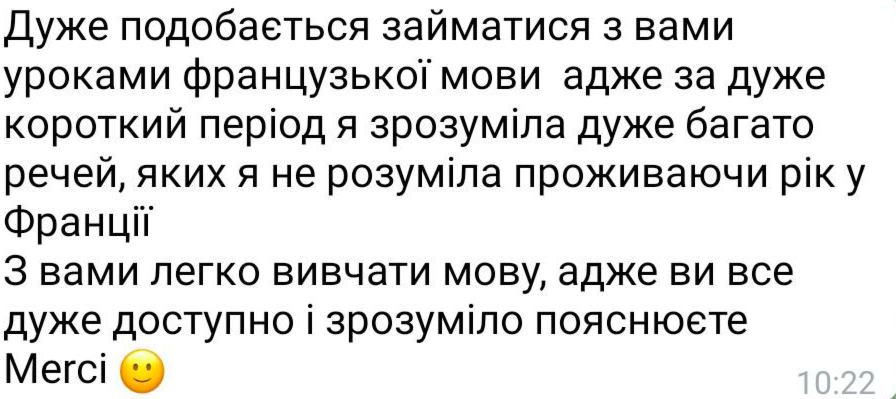 Capture_decran_2023-08-23_a_23.08.59