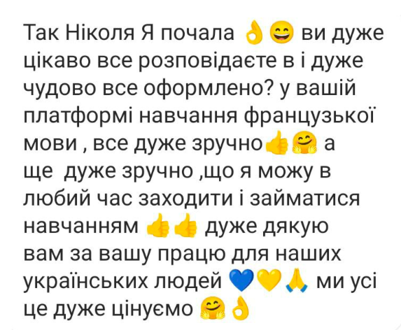 Capture_decran_2023-08-29_a_15.22.18