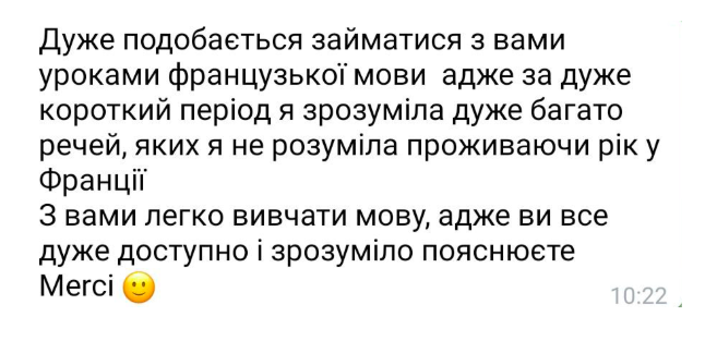 Capture_decran_2023-08-29_a_15.23.07