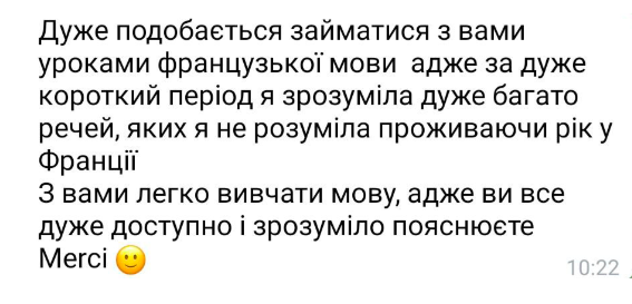 Capture_decran_2023-09-03_a_18.05.44