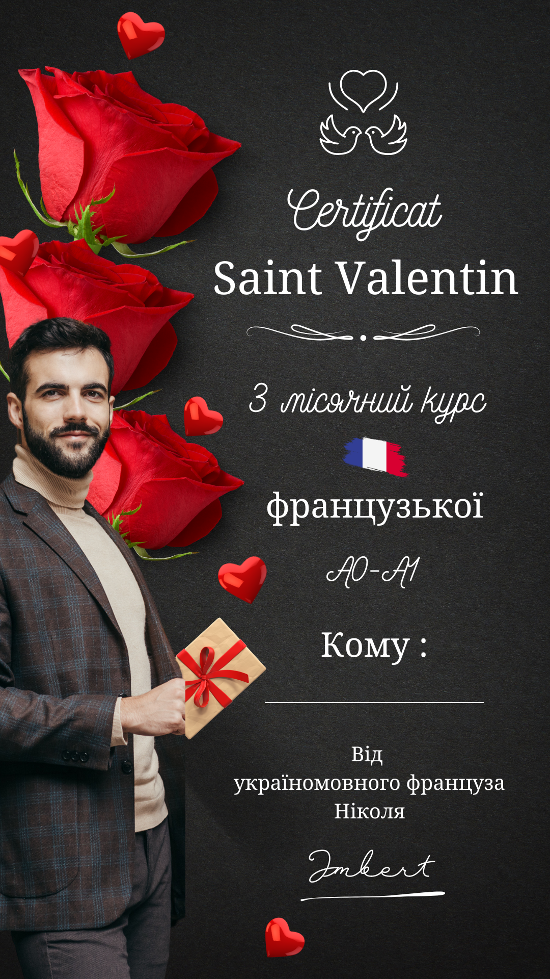 Red_Black_Minimalist_Happy_Valentine_Day_Instragram_Postines_day_valentine_day_Promotion