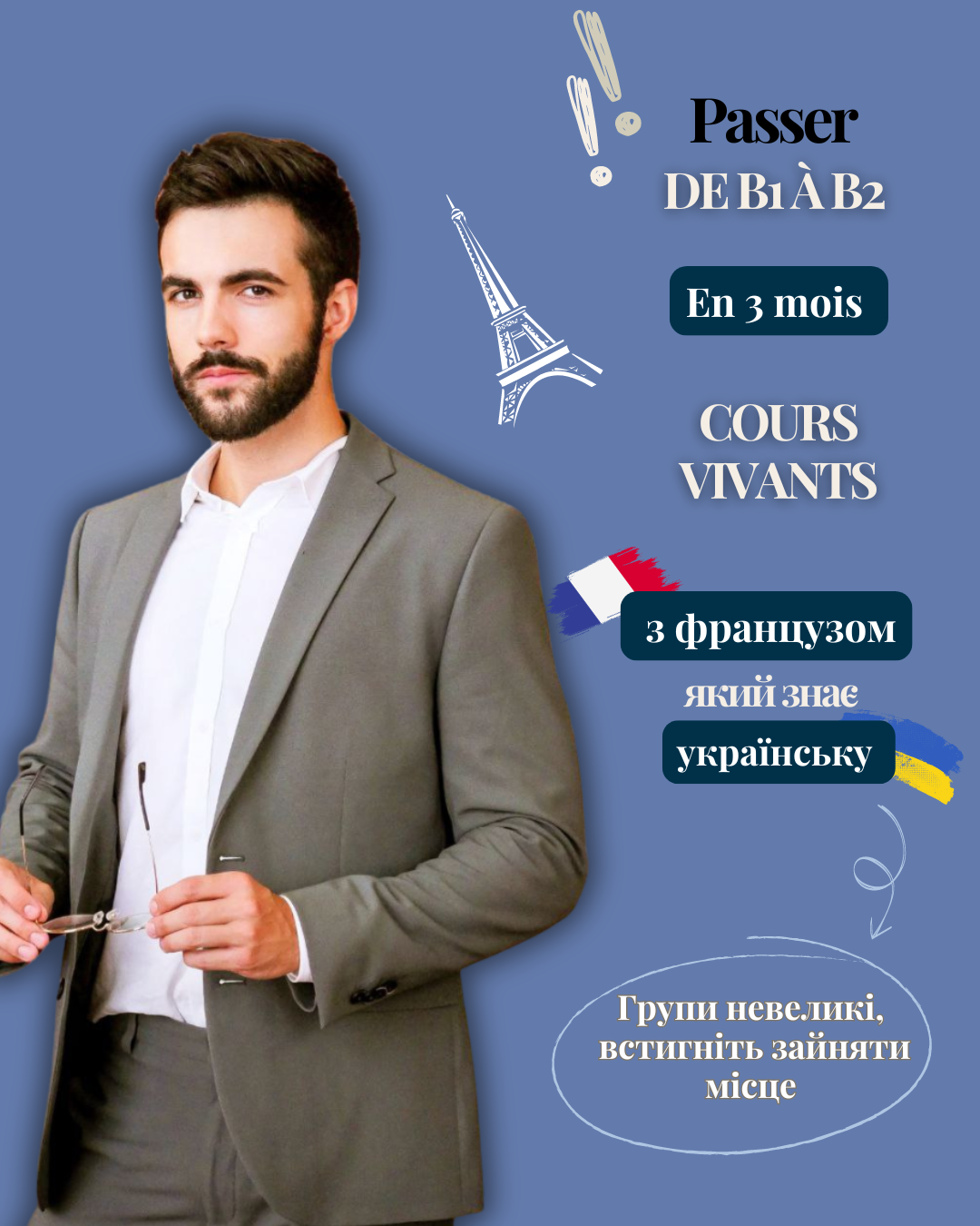 Rcemment_jai_vu_beaucoup_de_posts_comme_celui-ci_dans_mon_fil_dactualit_-_et_je_nai_pas_de_mots_pour_dcrire_ma_frustration_et_ma_colre__kopiya_19