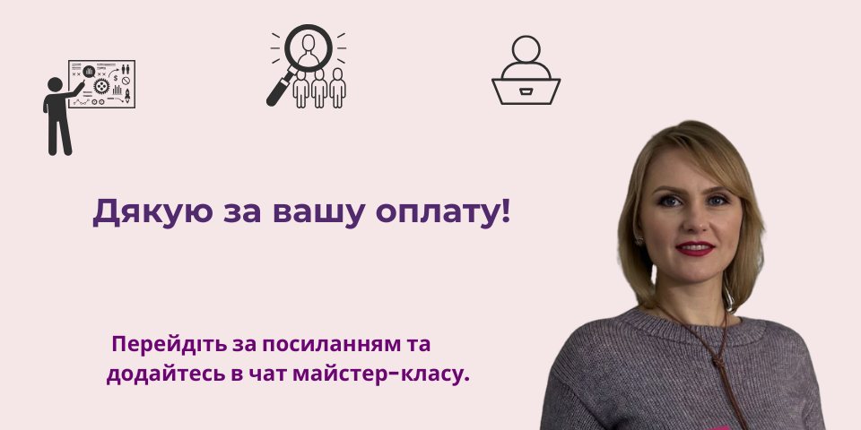 ZHeltyy_i_Oranzhevyy_Pchely_Banner_dlya_Klassnoy_Doski_480_x_120_piks__960_x_480_piks__kopiya_kopiya_kopiya_kopiya_kopiya_1