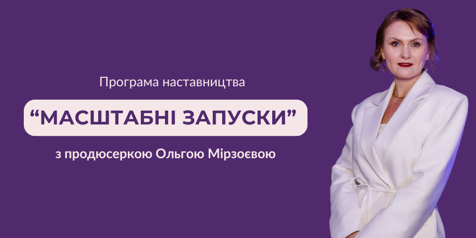 programa_nastavnitstva