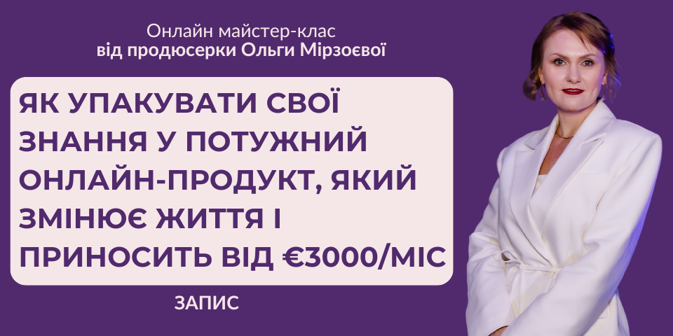 zapis_MK_3000
