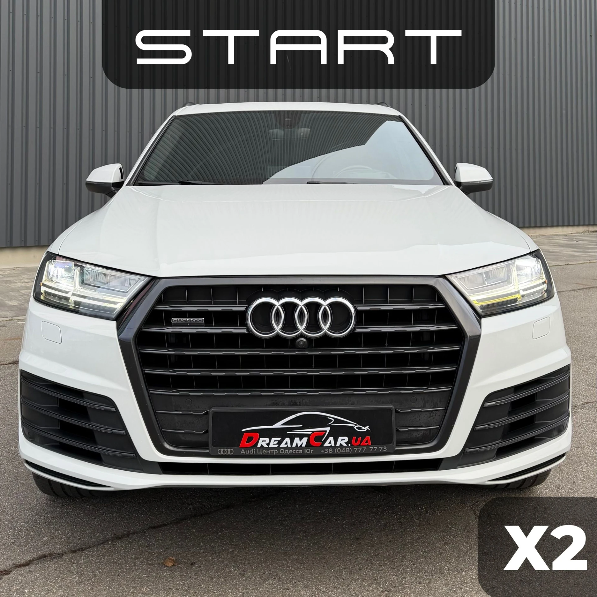 START ×2
