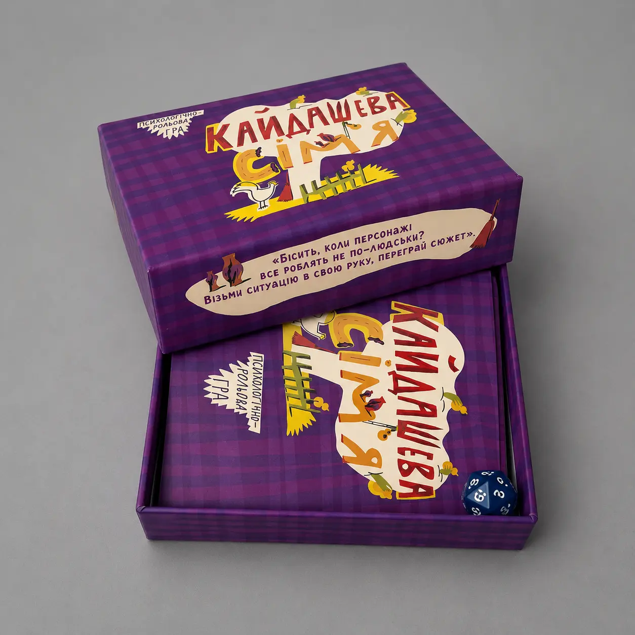 Board_game_4