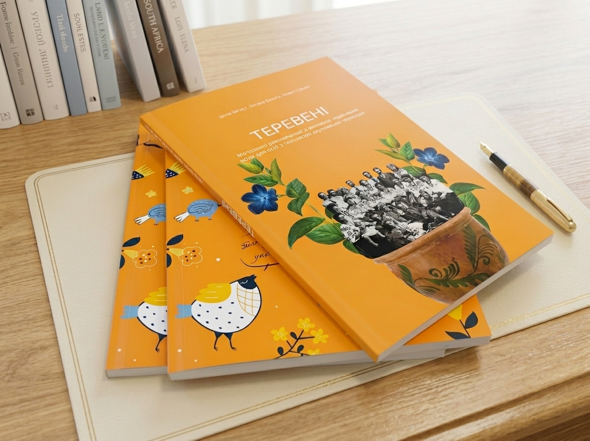 Book_on_premium_202604081141