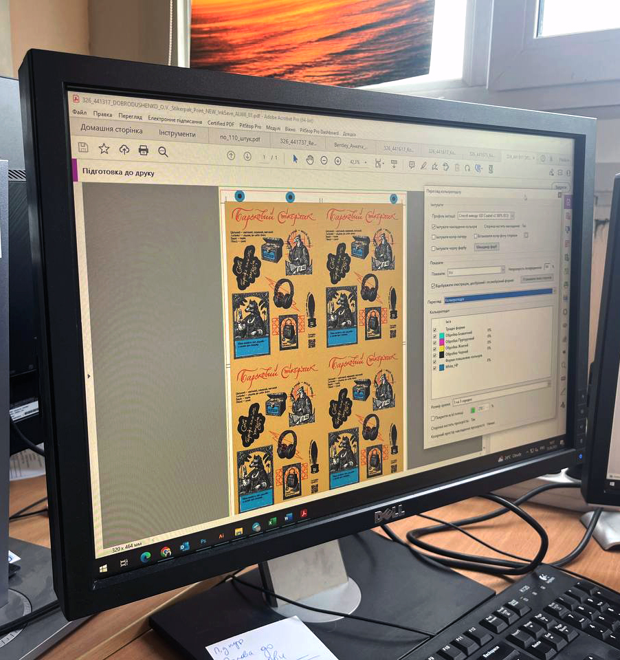 photo_1_2025-08-15_16-16-23