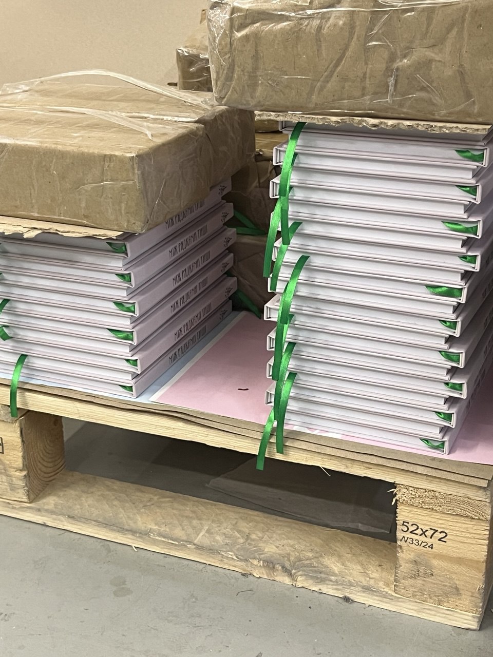 photo_3_2025-05-29_17-15-52