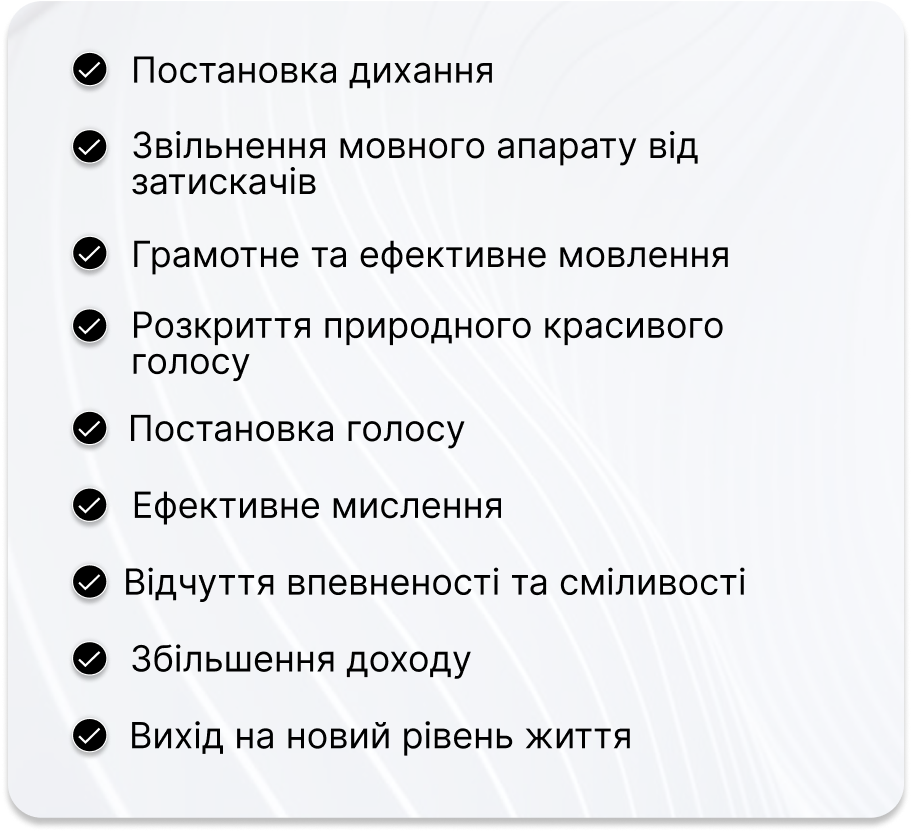 tekst_perelik_na_plashtsi