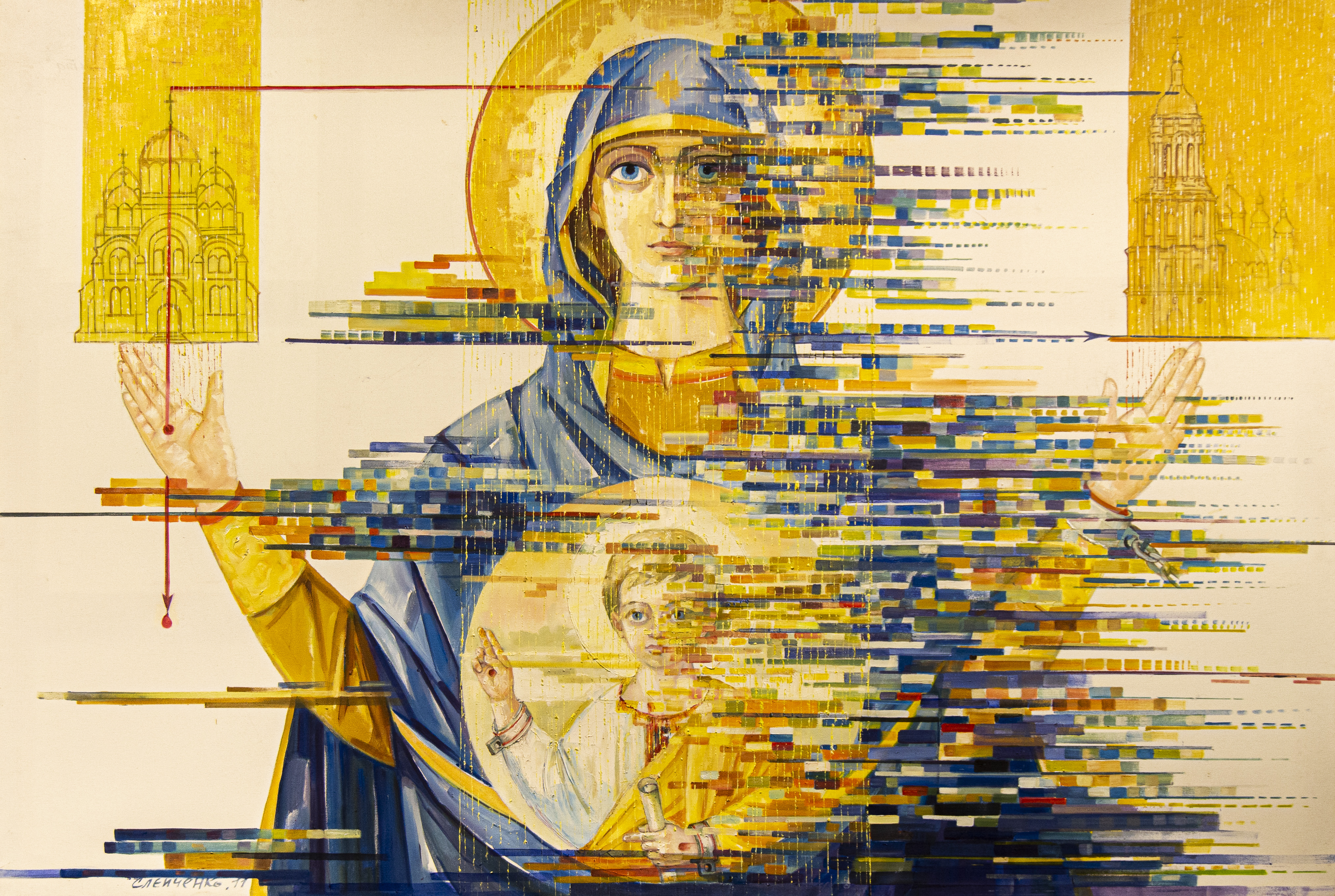 12.6.2._Slepchenko._135h200_sm._Velika_pramatir._Triptih