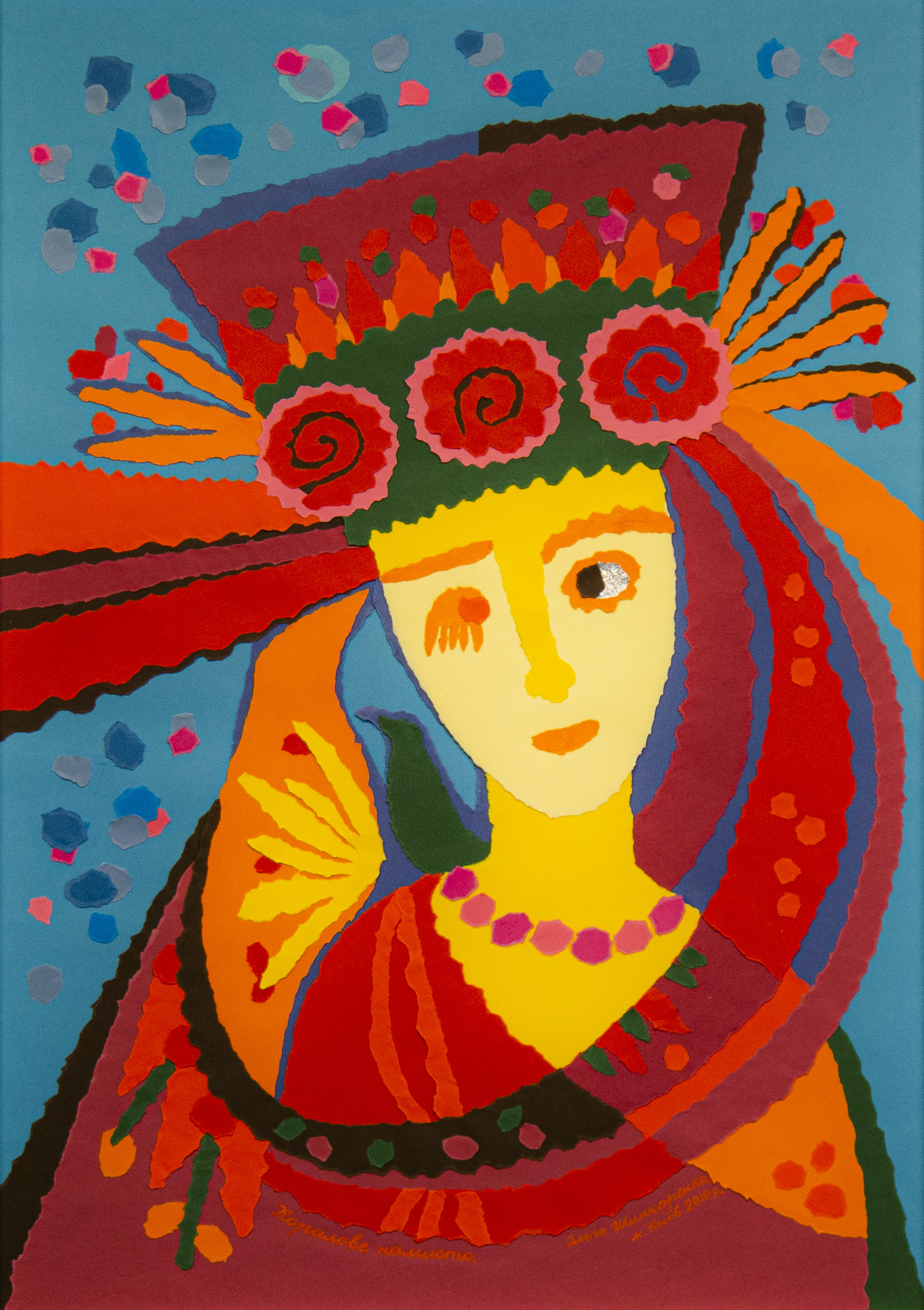 18.1._Shynkarenko._70h50_sm._Koralove_namisto