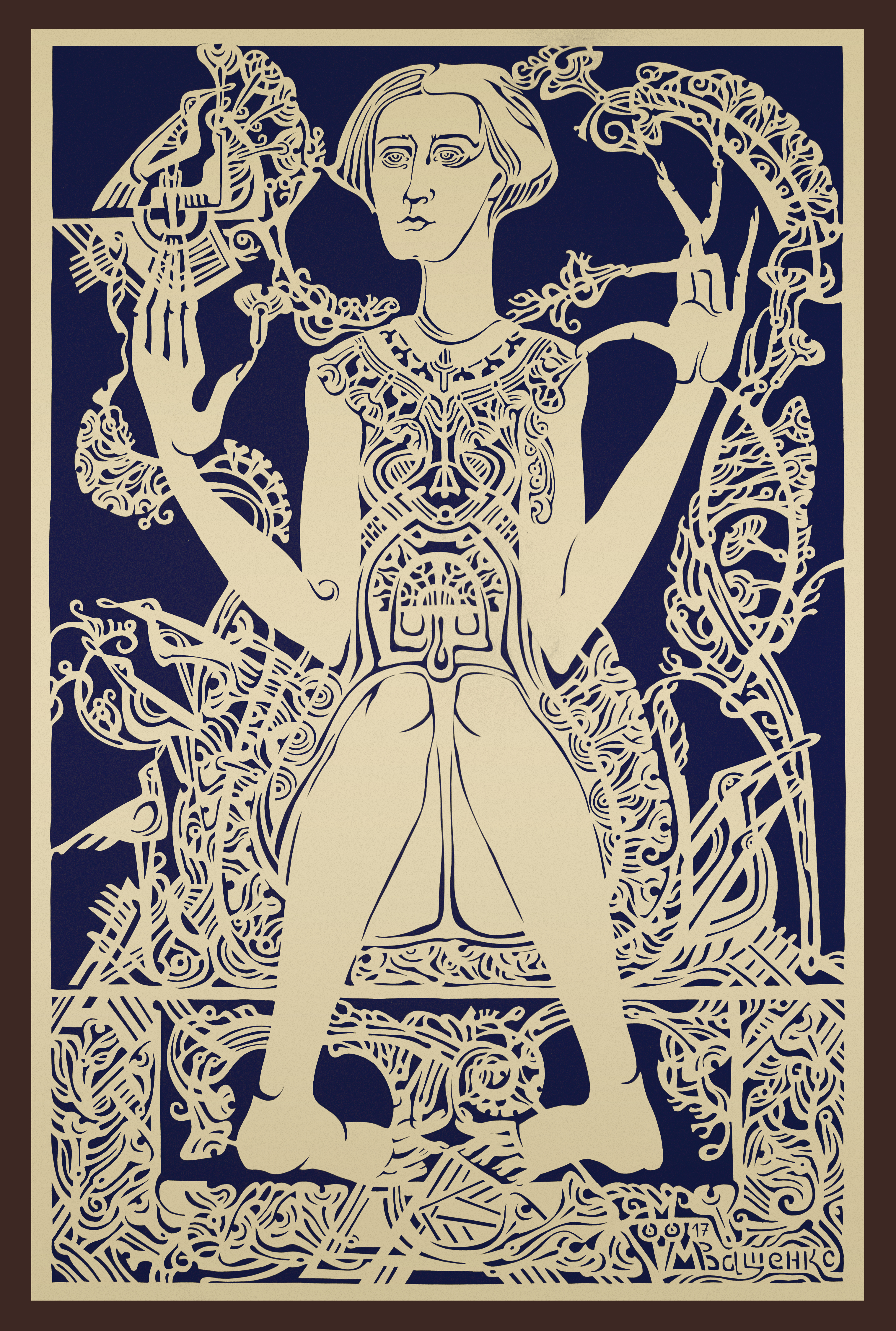 2.4._938h603_cm._Vashchenko._Perevtilennya