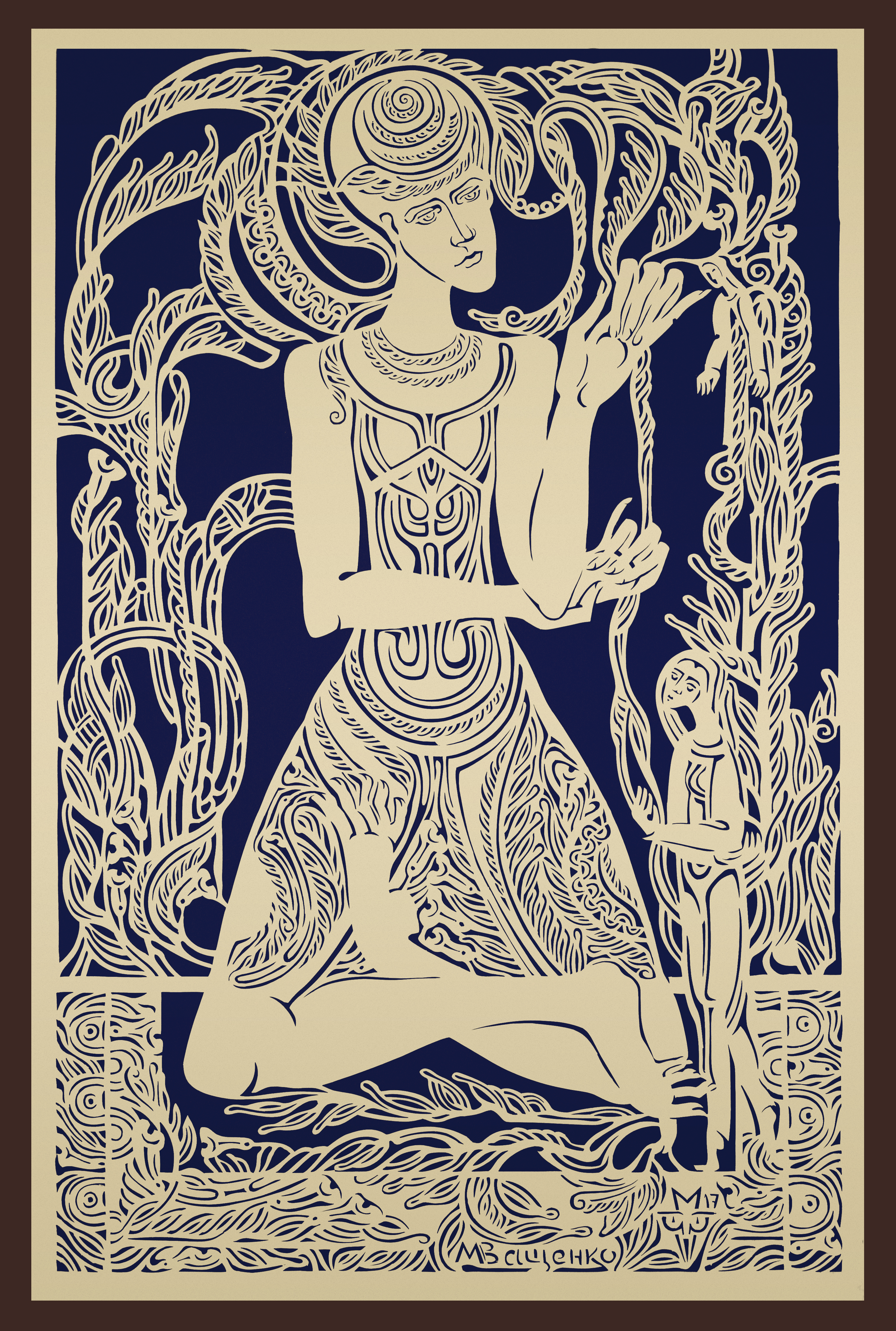 2.6._938h603._Vashchenko._Prirodn_spletinnya_