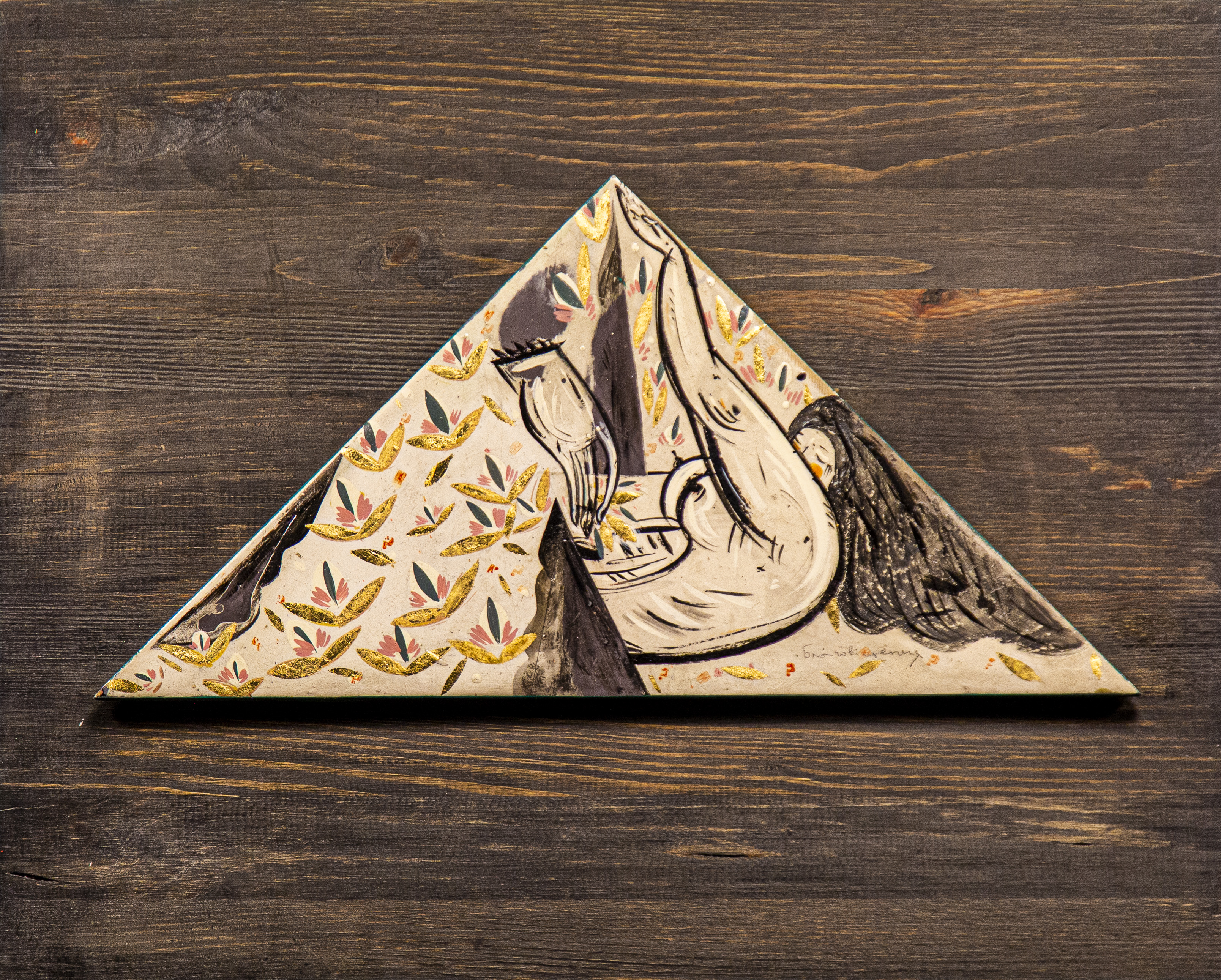 9._Nyshchuk._40h50_sm._Blaga_vist