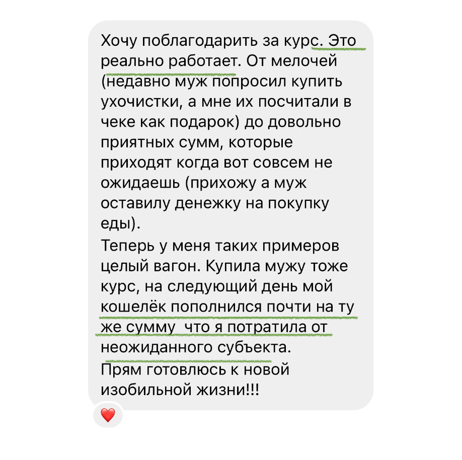 Znimok_ekrana_o_21.11.17